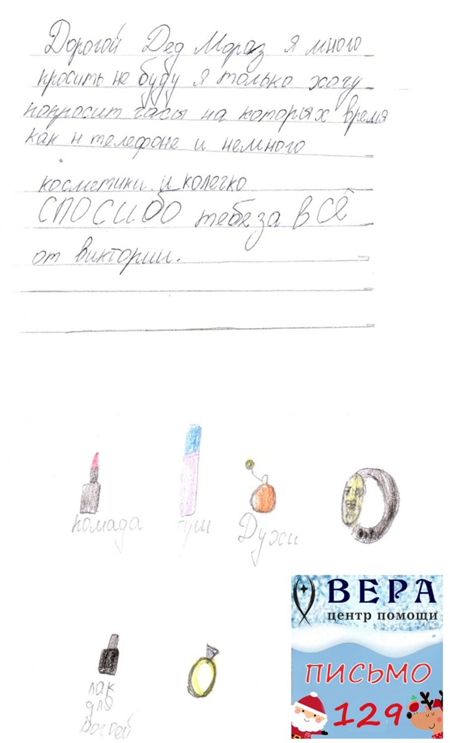 foto11