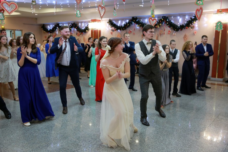 molodezhnyi bal