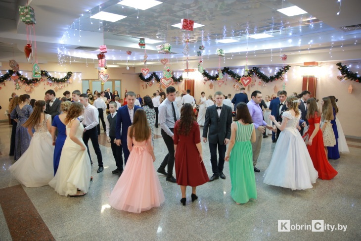 molodezhnyi bal 7