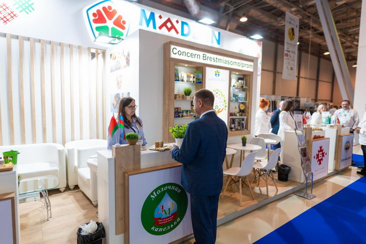 Made in Belarus002