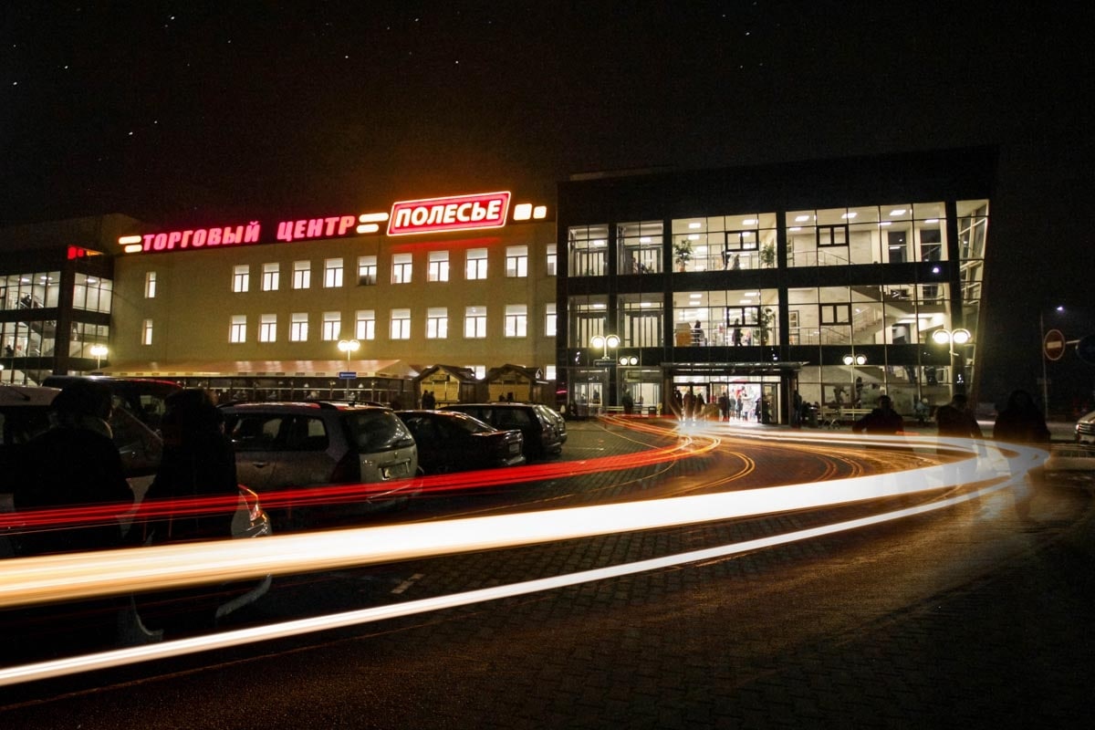 Торговый центр «Полесье» возобновил продажу товаров в рассрочку на 6 месяцев