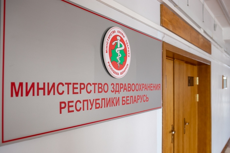 В Беларуси на 30 апреля коронавирус обнаружили у 14027 человек, 846 новых случаев