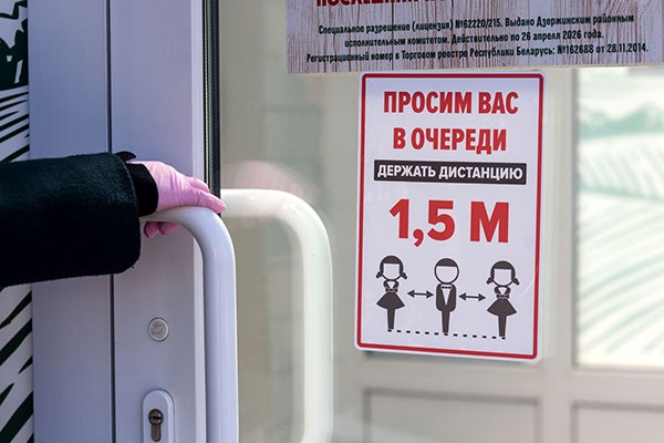 На 25 ноября в Беларуси 128 449 человек с положительным тестом на COVID-19. Плюс 1 496 случаев за сутки