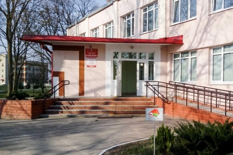 Как будет работать УЗ «Кобринская ЦРБ» с 27 апреля по 3 мая