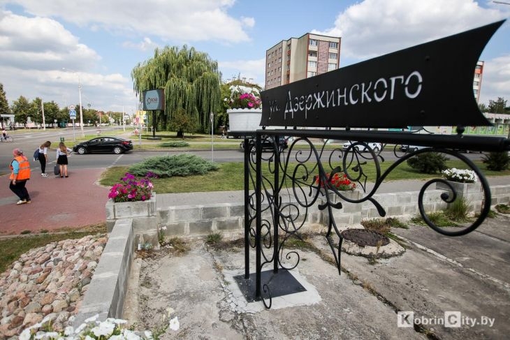 С 19 на 20 октября по ул. 700-летия Кобрина в районе магазина «Универсам» перекроют движение