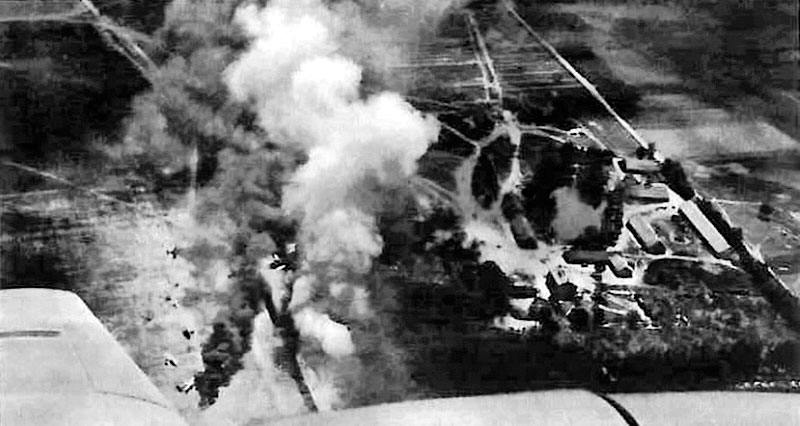 imenin bombardirovka