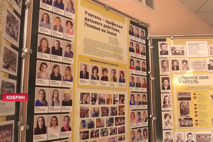 Семейная династия учителей с общим стажем работы 658 лет — семья Вышинских преподает математику детям по всей Беларуси
