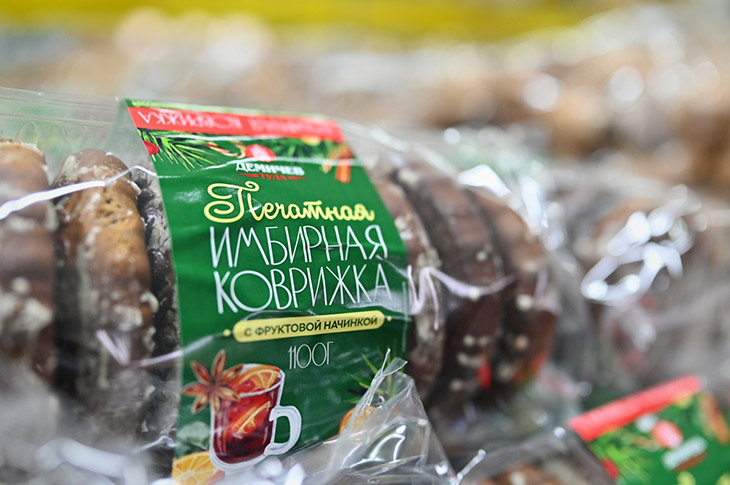 5 декабря «Светофор» в Кобрине открывается по новому адресу — что интересного предложат по улице Первомайской