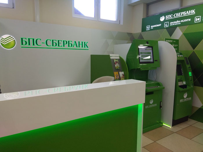 bankomat001