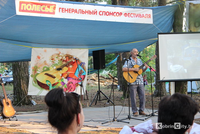 Solnechnij 009