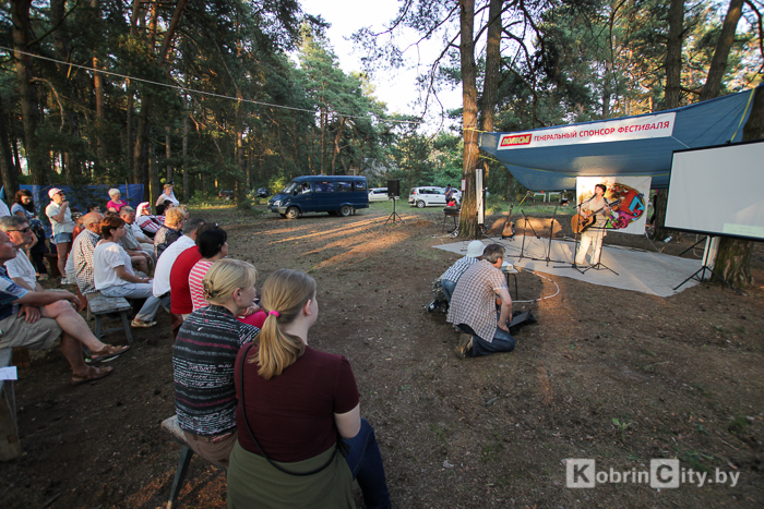 Solnechnij 017