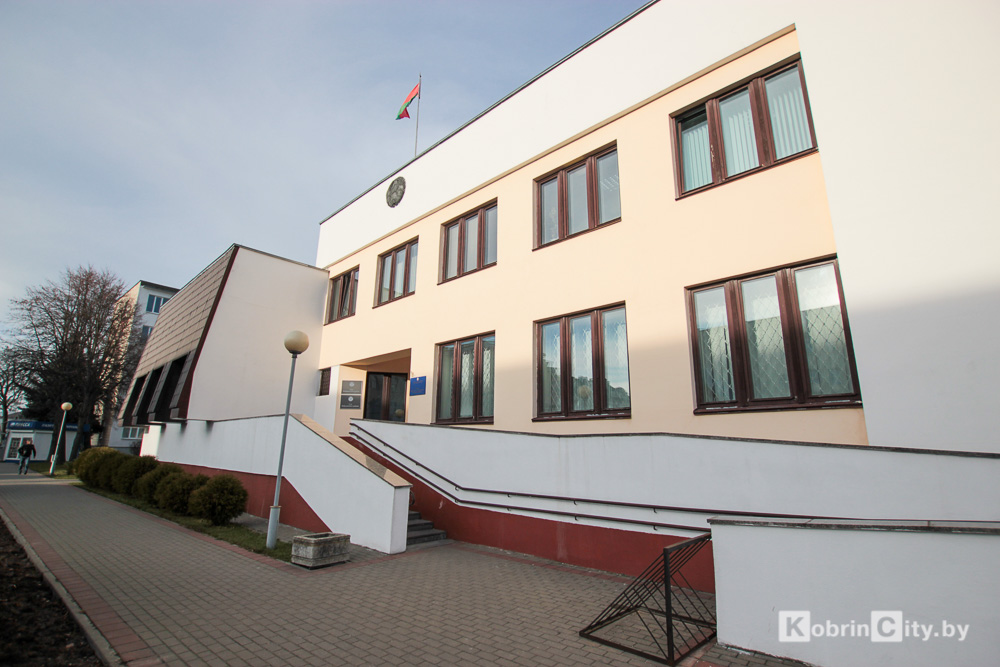 Суд Кобринского района