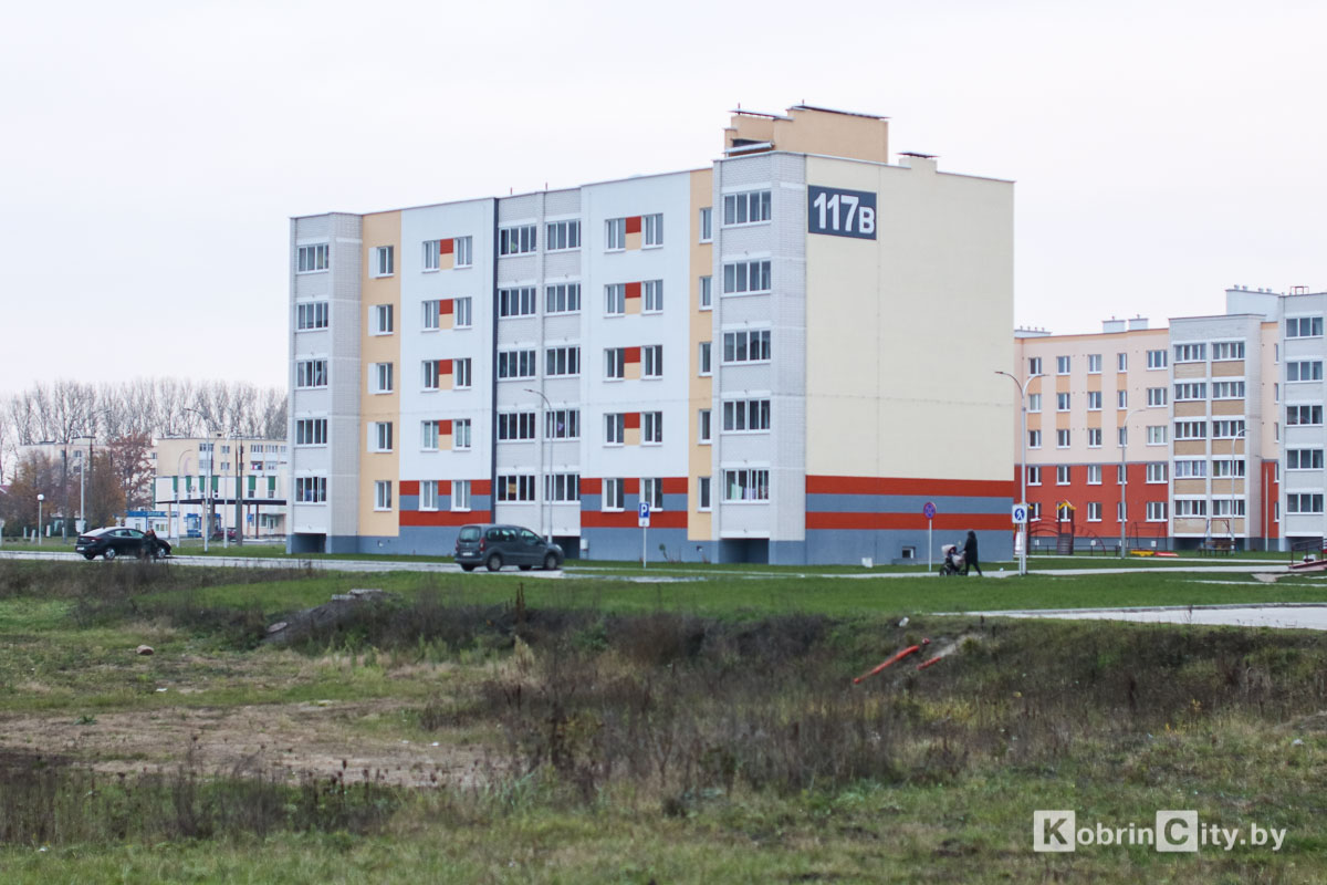 new school kobrin 149