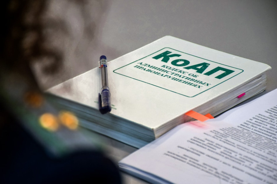 В Беларуси подготовлен законопроект, которым устанавливается административная ответственность за пропаганду нетрадиционных семейных отношений