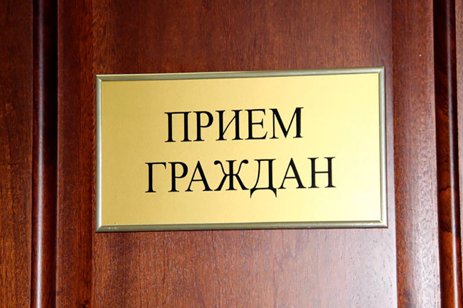 29 апреля в Повитьевском сельисполкоме проведет прием начальник Кобринского РОВД