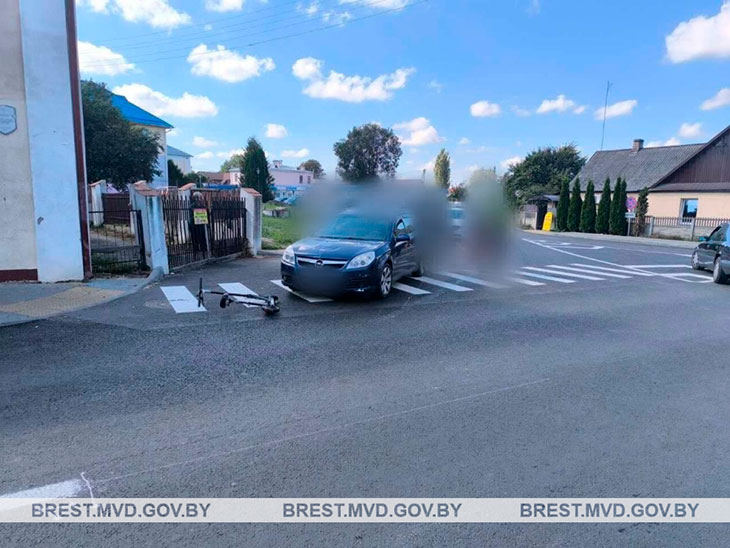 dtp 180926
