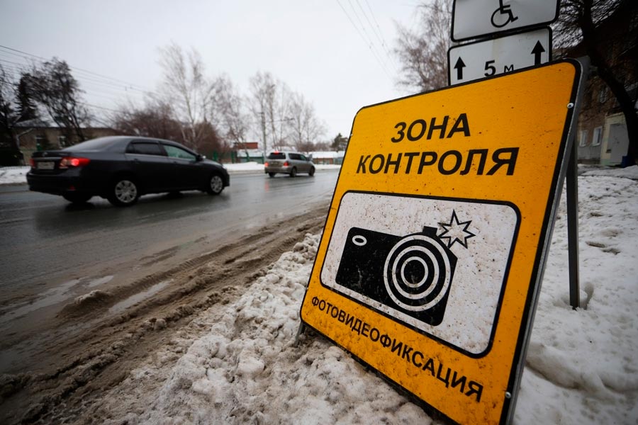 Беларусь и Россия утвердили взаимное признание штрафов за нарушения ПДД – касается и камер