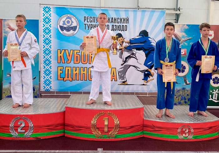 Пять золотых и одну серебряную медаль завоевали кобринские дзюдоисты на республиканском турнире «Кубок Единства»