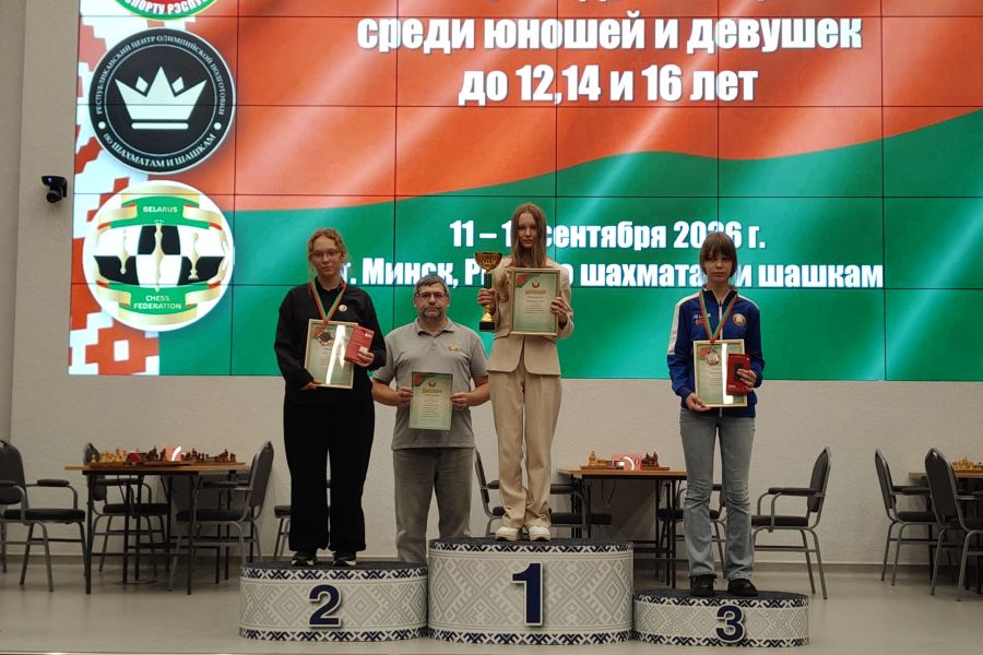 Шахматистка Майя Волосюк из Кобрина завоевала серебро на первенстве Беларуси