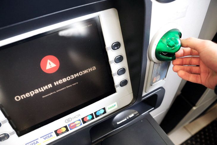 Карточки белорусов могут перестать работать ночью 14 августа: какие операции будут недоступны