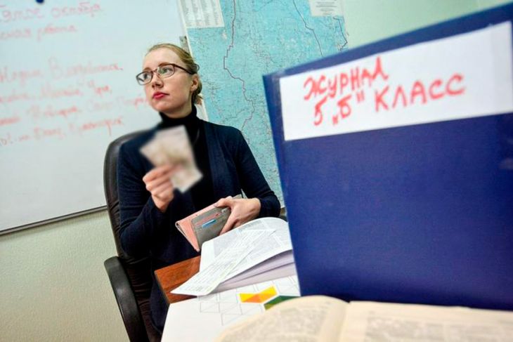 Педагогам в Беларуси повысят зарплату. Кому и на сколько