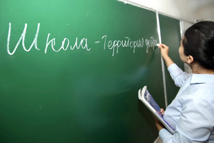 Продлить нельзя уволить: профсоюз помог учителю из Брестской области сохранить работу