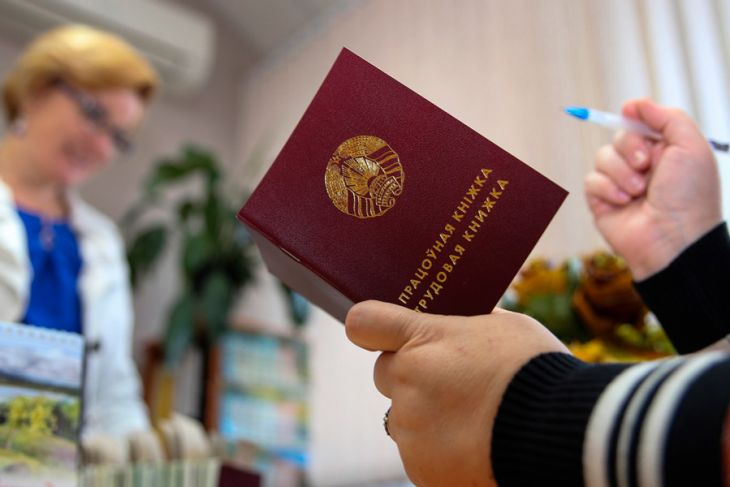 С 1 января в Беларуси корректируются форма трудового договора и правила внутреннего распорядка