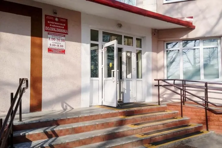 Как будет работать поликлиника в Кобрине в рождественские и новогодние праздники