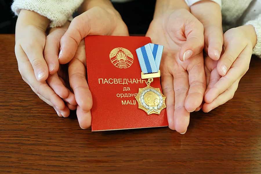 Орденом Матери награждены шесть представительниц Кобринского района