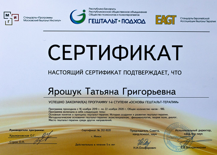 eboblaka 2023 9