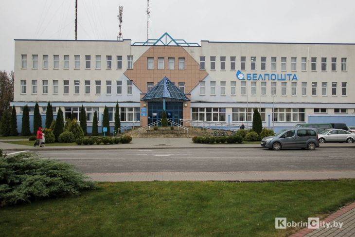 На «Белпочте» до 18 февраля возможны сбои в работе — причины