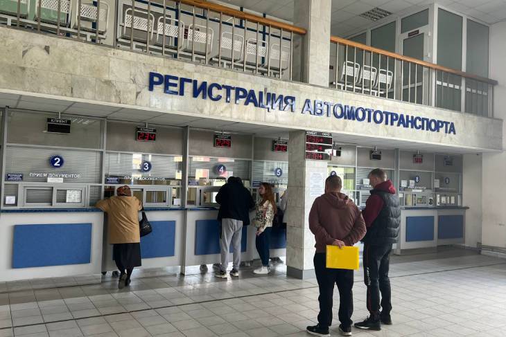 Изменяется время работы МРЭО ГАИ в Бресте 