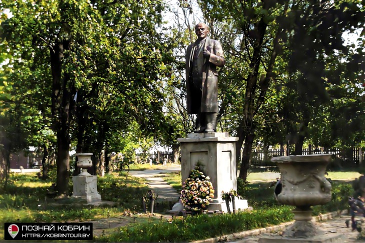 utrata lenin Sovetskaya 1
