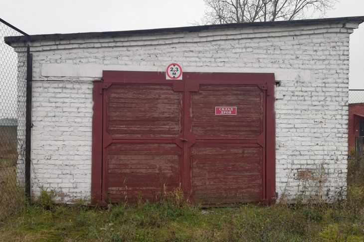 sklad730