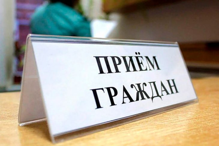 13 и 15 июня начальник Кобринского РОВД проведет выездные приемы в Новосёлковском и Городецком сельисполкомах