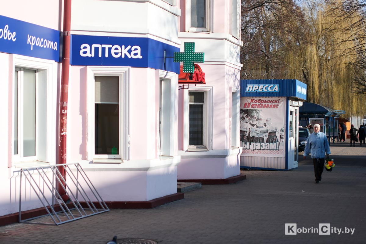 В Беларуси повысили цены на ряд лекарств – на отдельные препараты на 50 и даже 80%