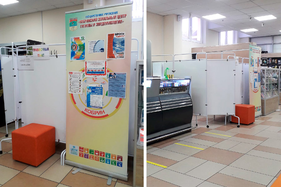 Изменился режим работы прививочного пункта в торговом центре «Полесье»